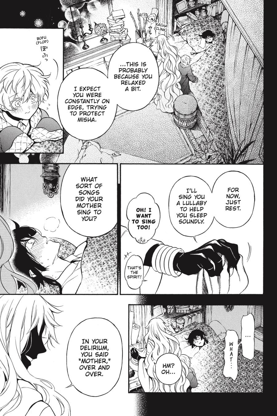 The Case Study of Vanitas Chapter 49 - Page 12