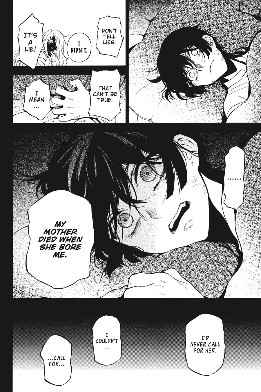 The Case Study of Vanitas Chapter 49 - Page 13