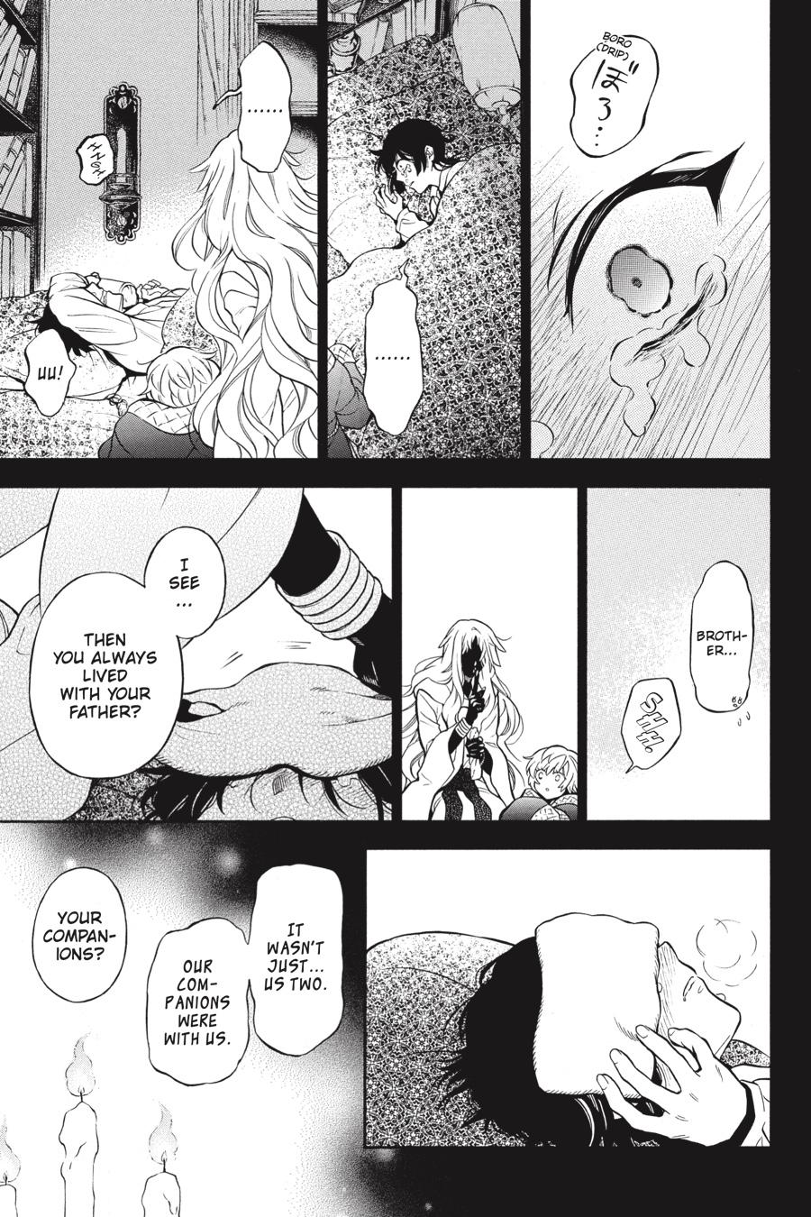 The Case Study of Vanitas Chapter 49 - Page 14