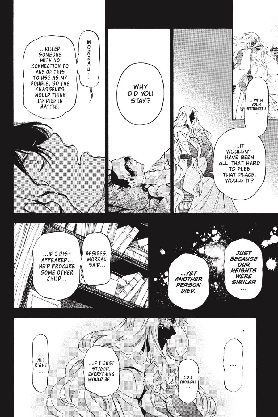 The Case Study of Vanitas Chapter 49 - Page 18