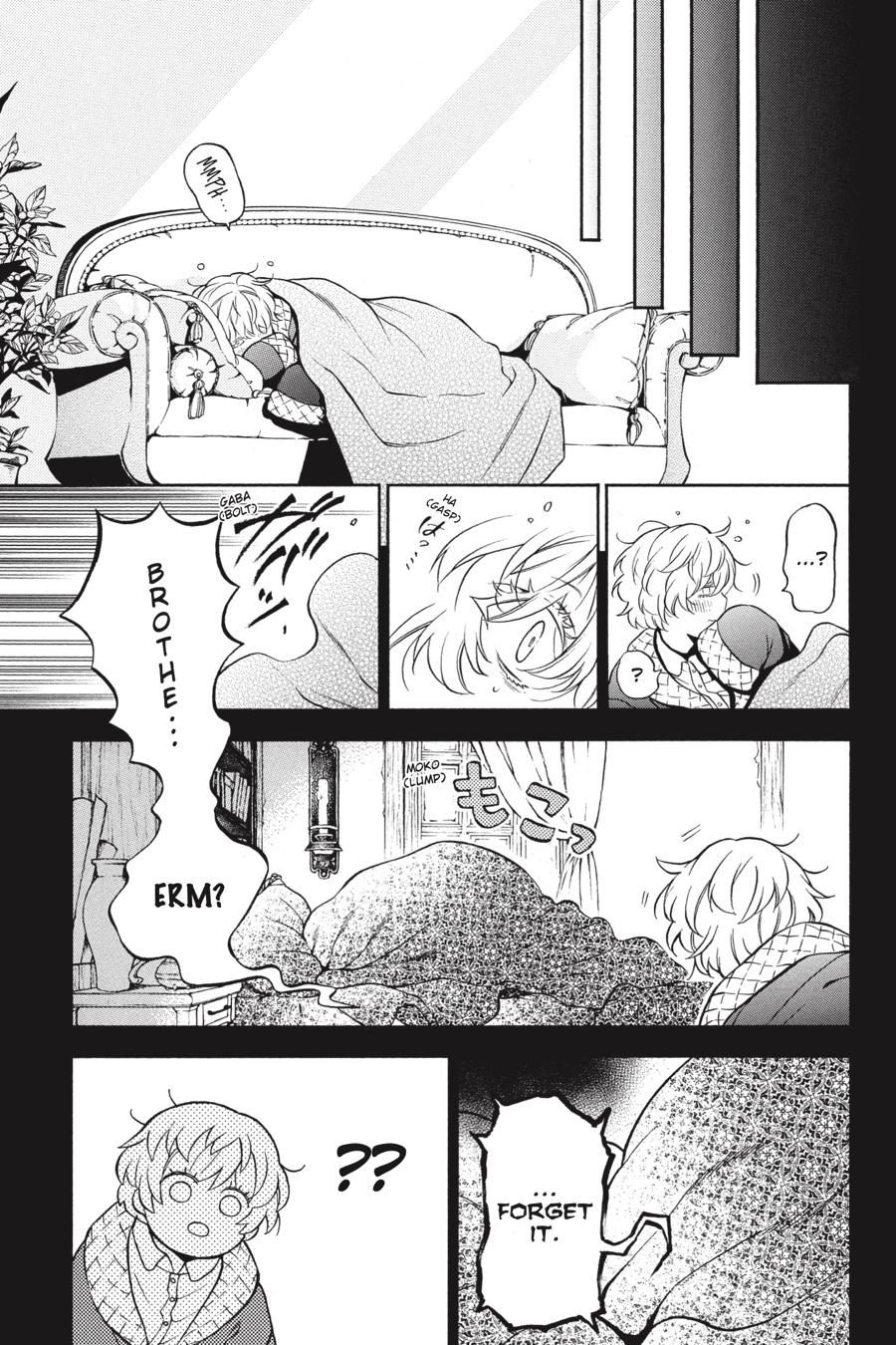 The Case Study of Vanitas Chapter 49 - Page 21