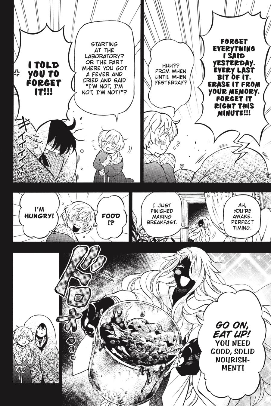 The Case Study of Vanitas Chapter 49 - Page 22