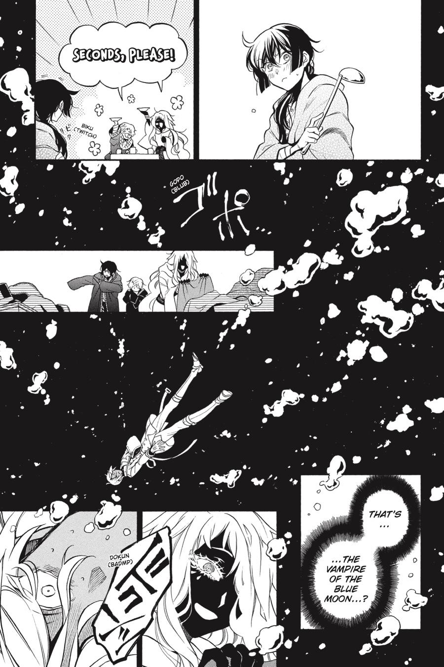 The Case Study of Vanitas Chapter 49 - Page 25