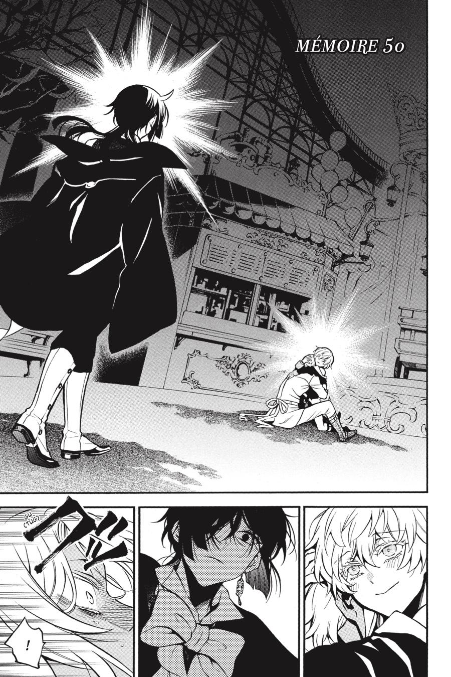 The Case Study of Vanitas Chapter 50 - Page 3