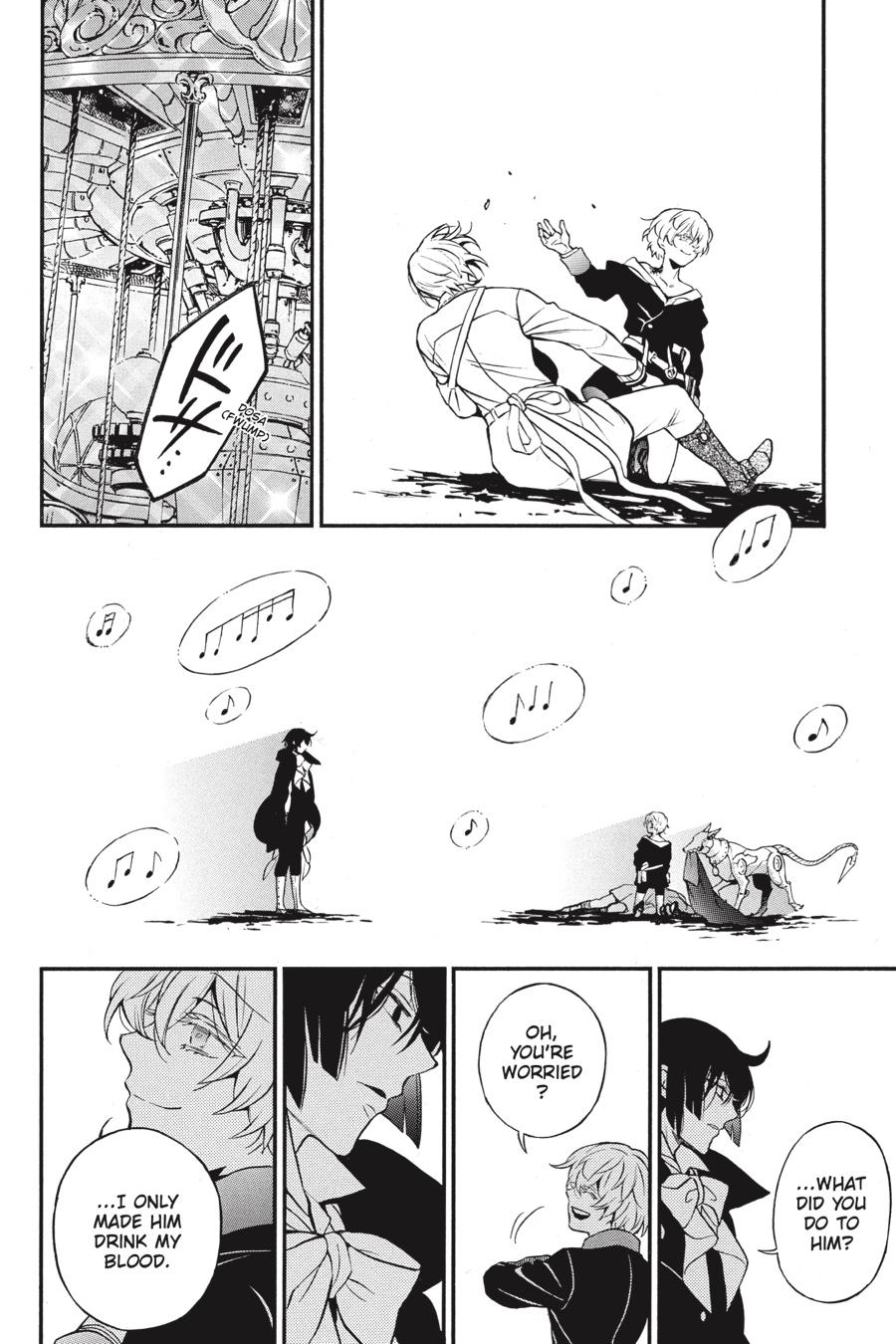 The Case Study of Vanitas Chapter 50 - Page 4