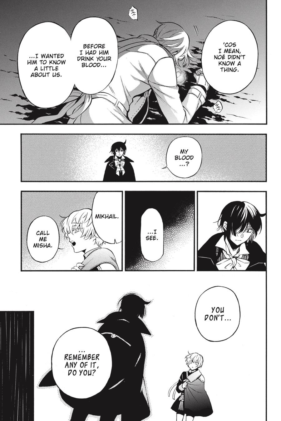 The Case Study of Vanitas Chapter 50 - Page 5