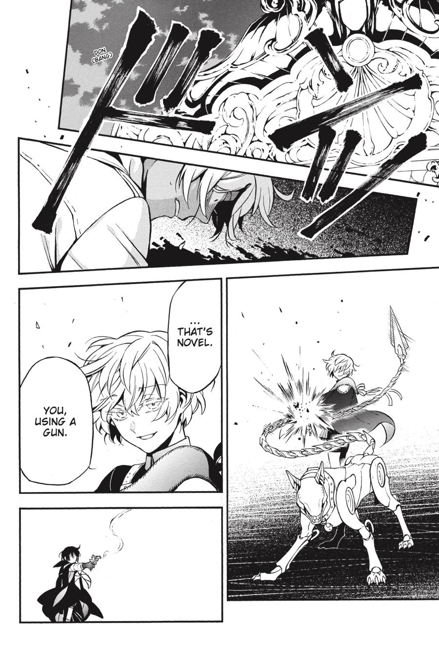The Case Study of Vanitas Chapter 50 - Page 10