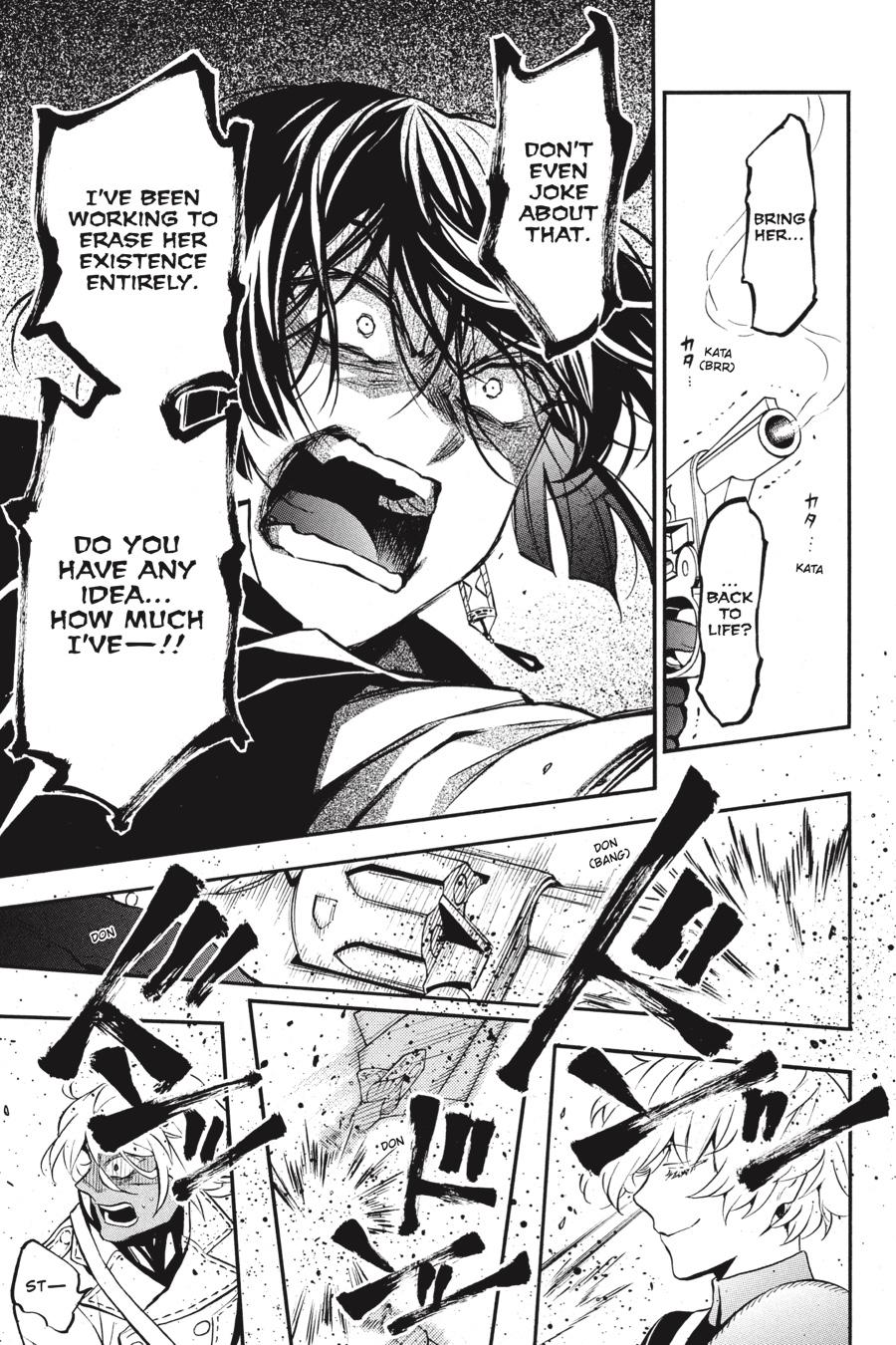 The Case Study of Vanitas Chapter 50 - Page 11