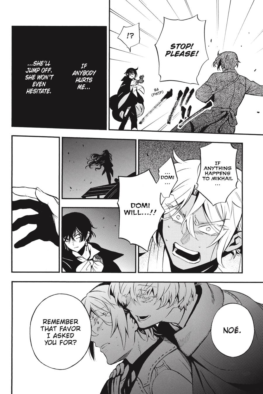 The Case Study of Vanitas Chapter 50 - Page 12