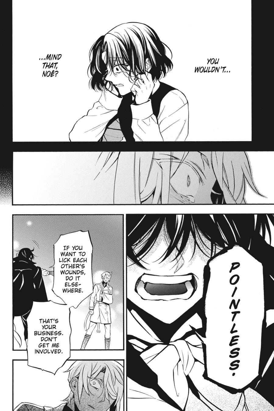 The Case Study of Vanitas Chapter 50 - Page 20