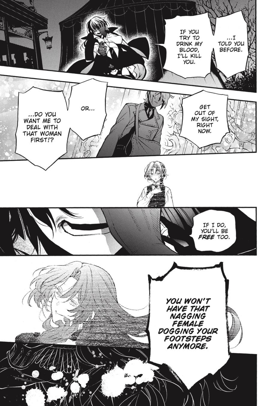 The Case Study of Vanitas Chapter 50 - Page 21