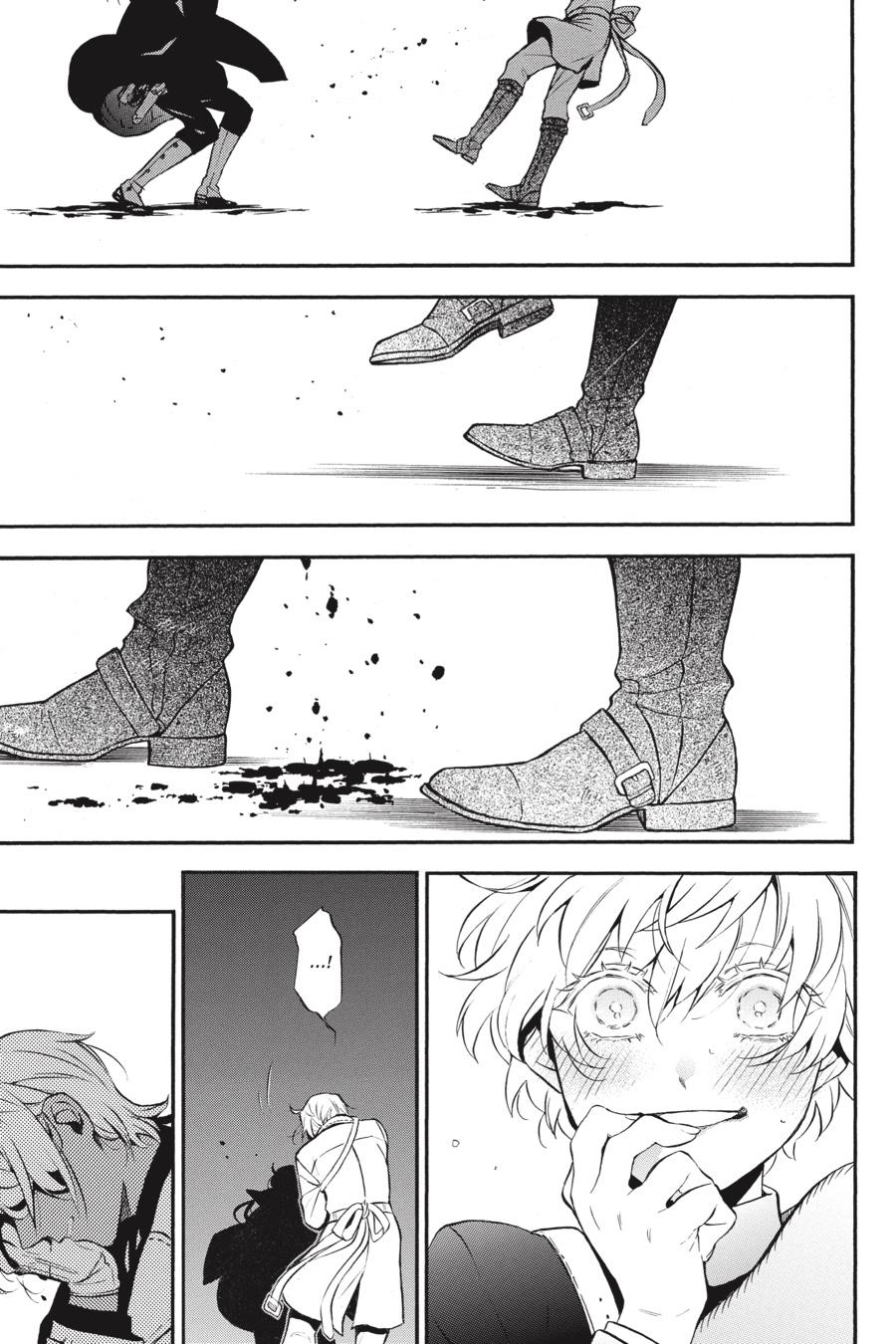 The Case Study of Vanitas Chapter 50 - Page 26