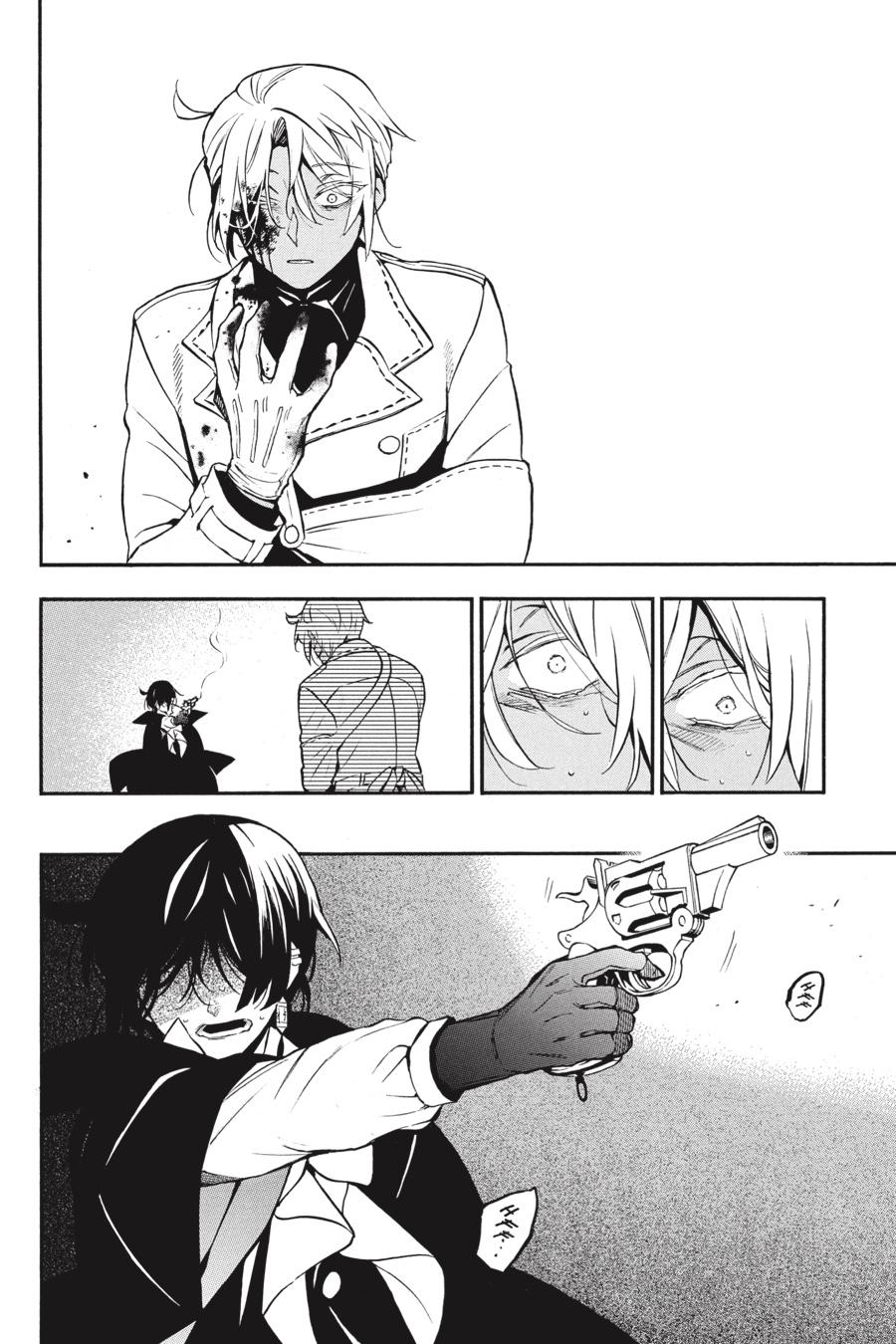 The Case Study of Vanitas Chapter 50 - Page 27
