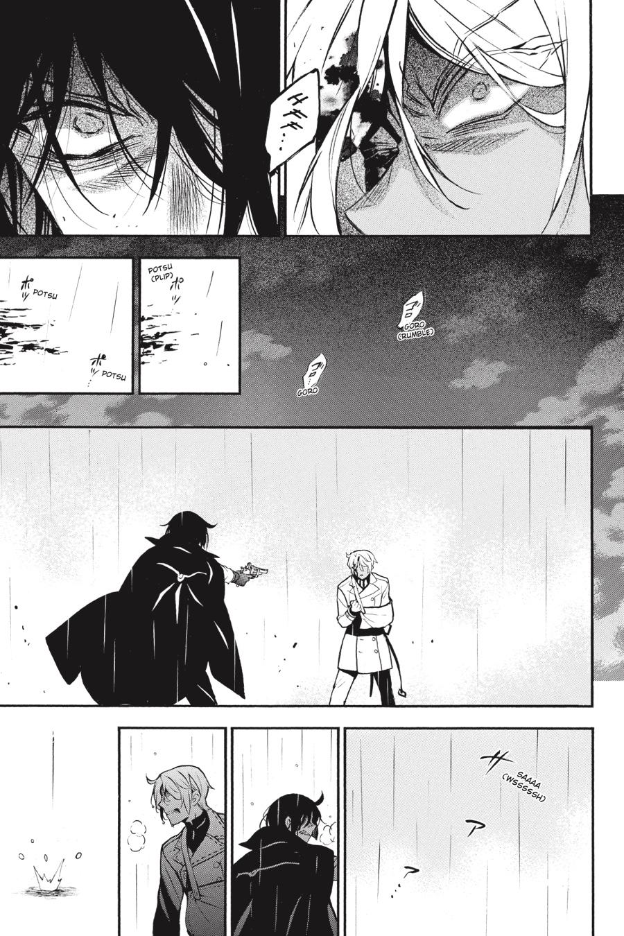 The Case Study of Vanitas Chapter 50 - Page 28