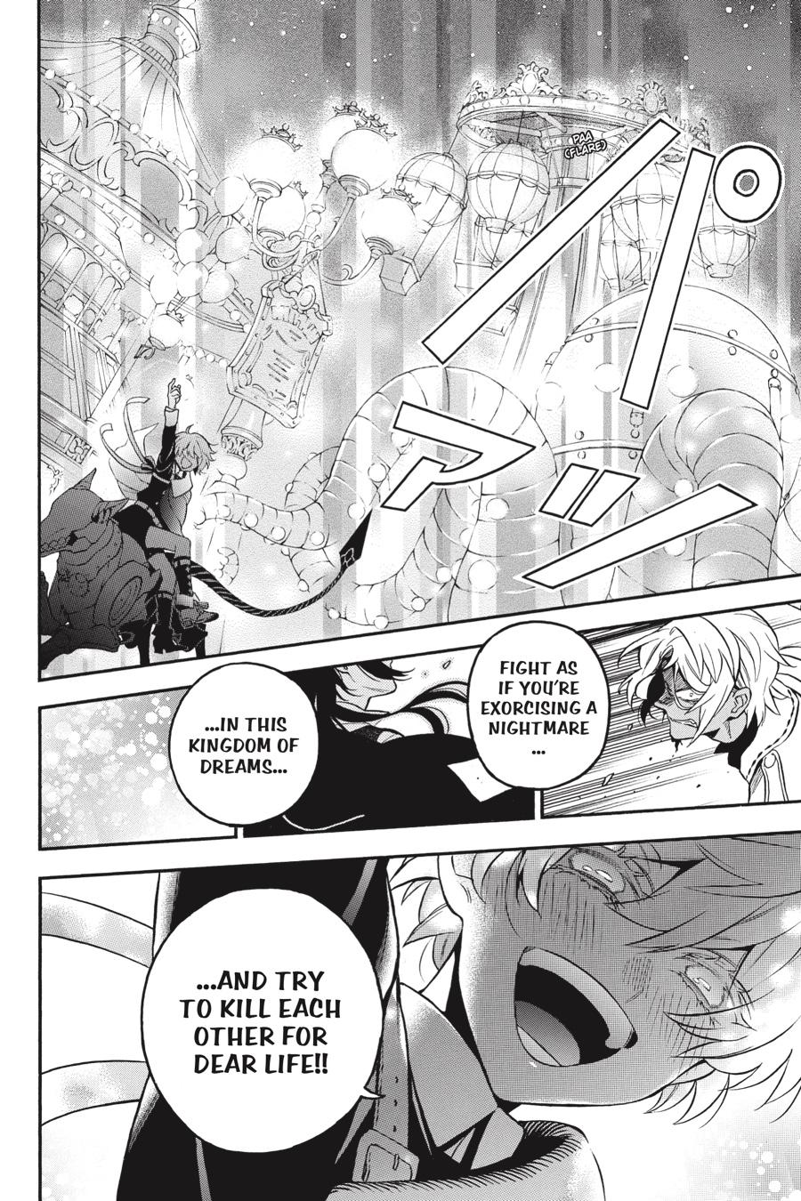The Case Study of Vanitas Chapter 50 - Page 31