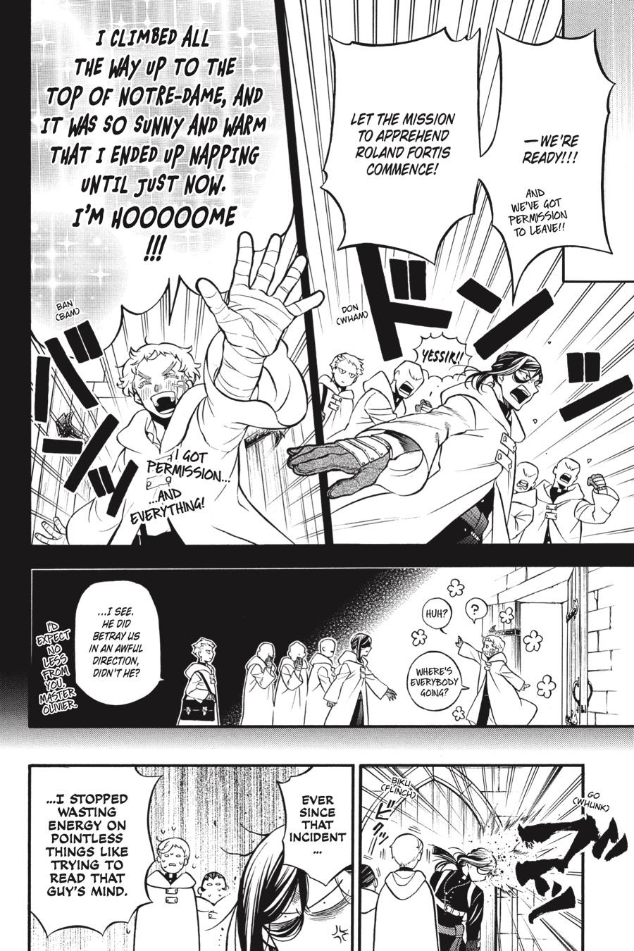 The Case Study of Vanitas Chapter 51.5 - Page 15