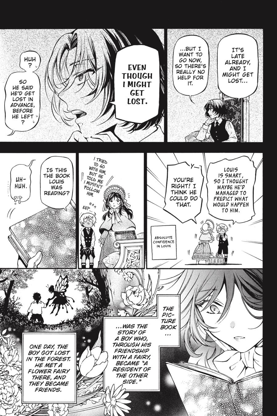 The Case Study of Vanitas Chapter 51.5 - Page 22