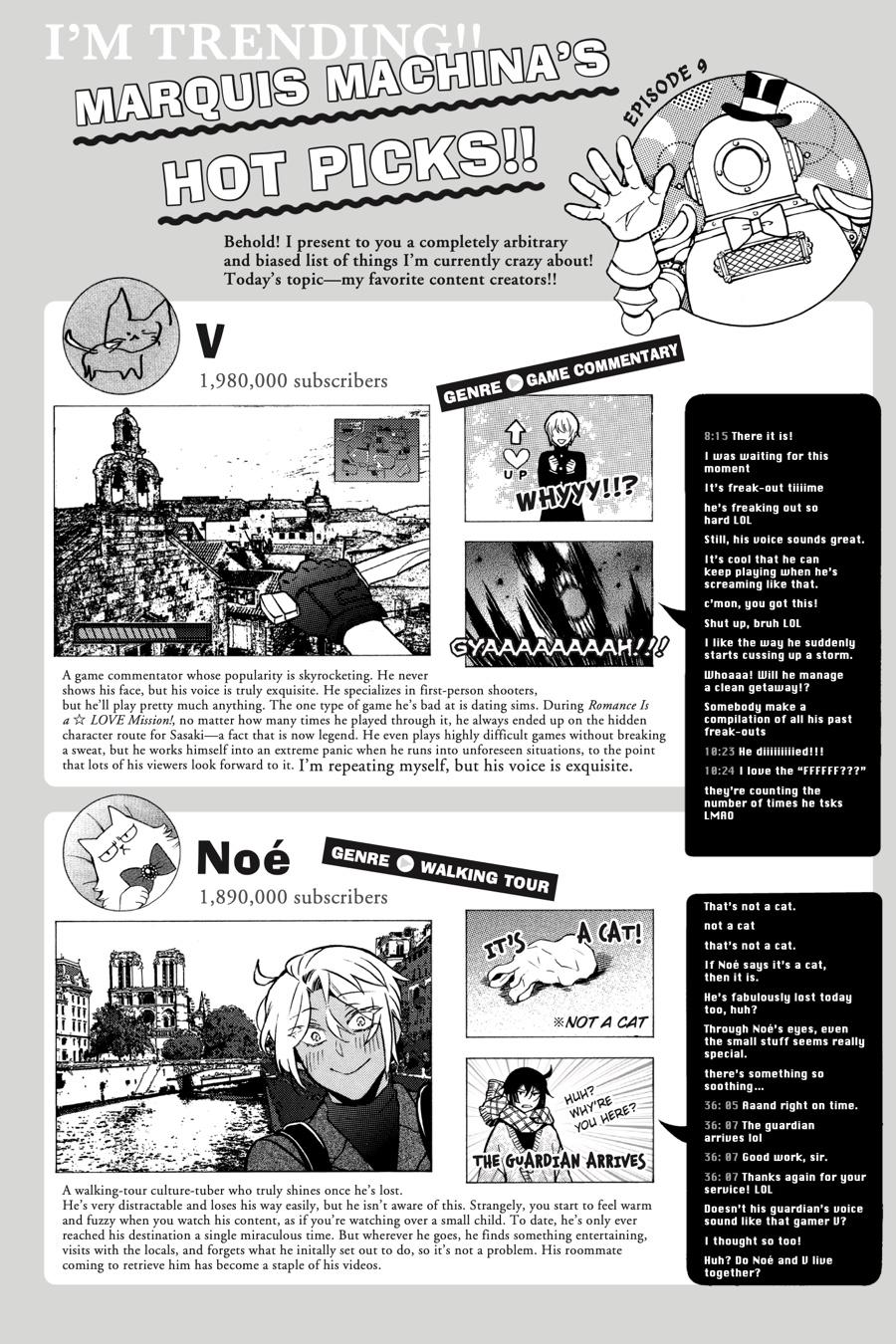 The Case Study of Vanitas Chapter 51.5 - Page 29