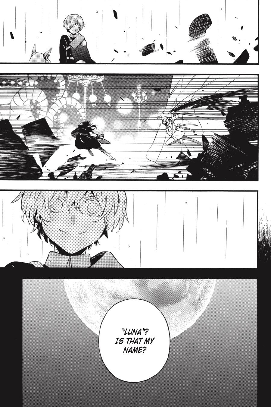 The Case Study of Vanitas Chapter 51 - Page 5