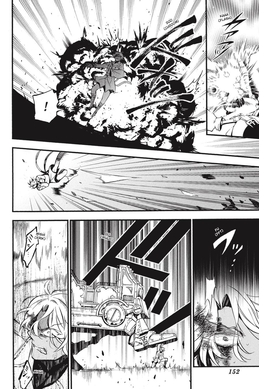 The Case Study of Vanitas Chapter 51 - Page 13