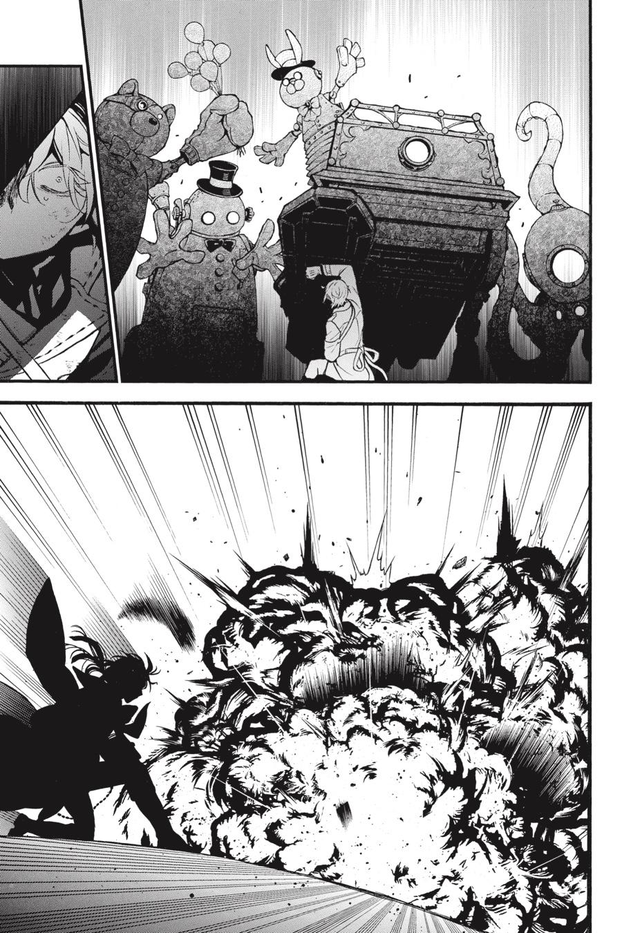 The Case Study of Vanitas Chapter 51 - Page 14