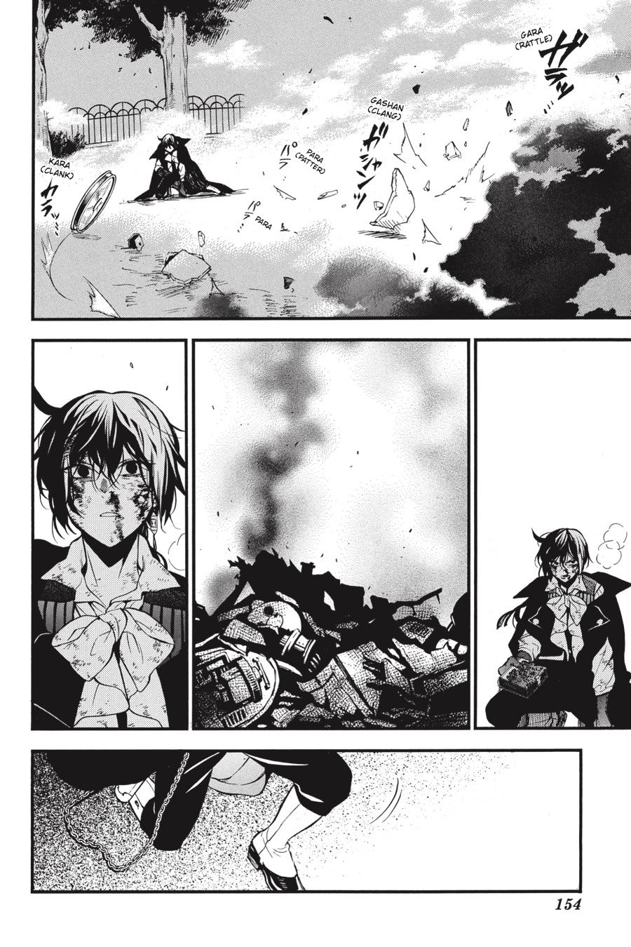 The Case Study of Vanitas Chapter 51 - Page 15