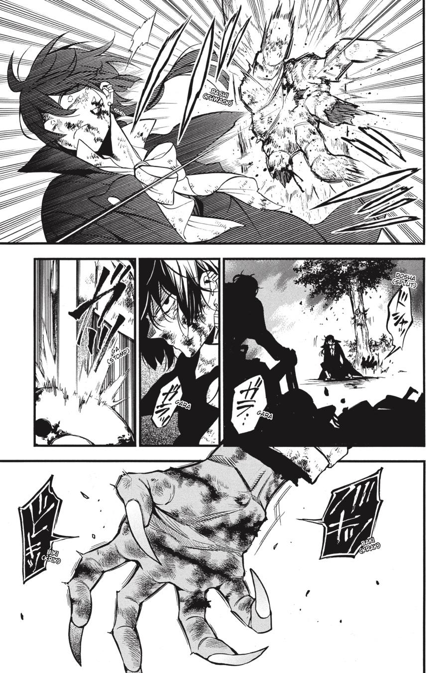 The Case Study of Vanitas Chapter 51 - Page 16