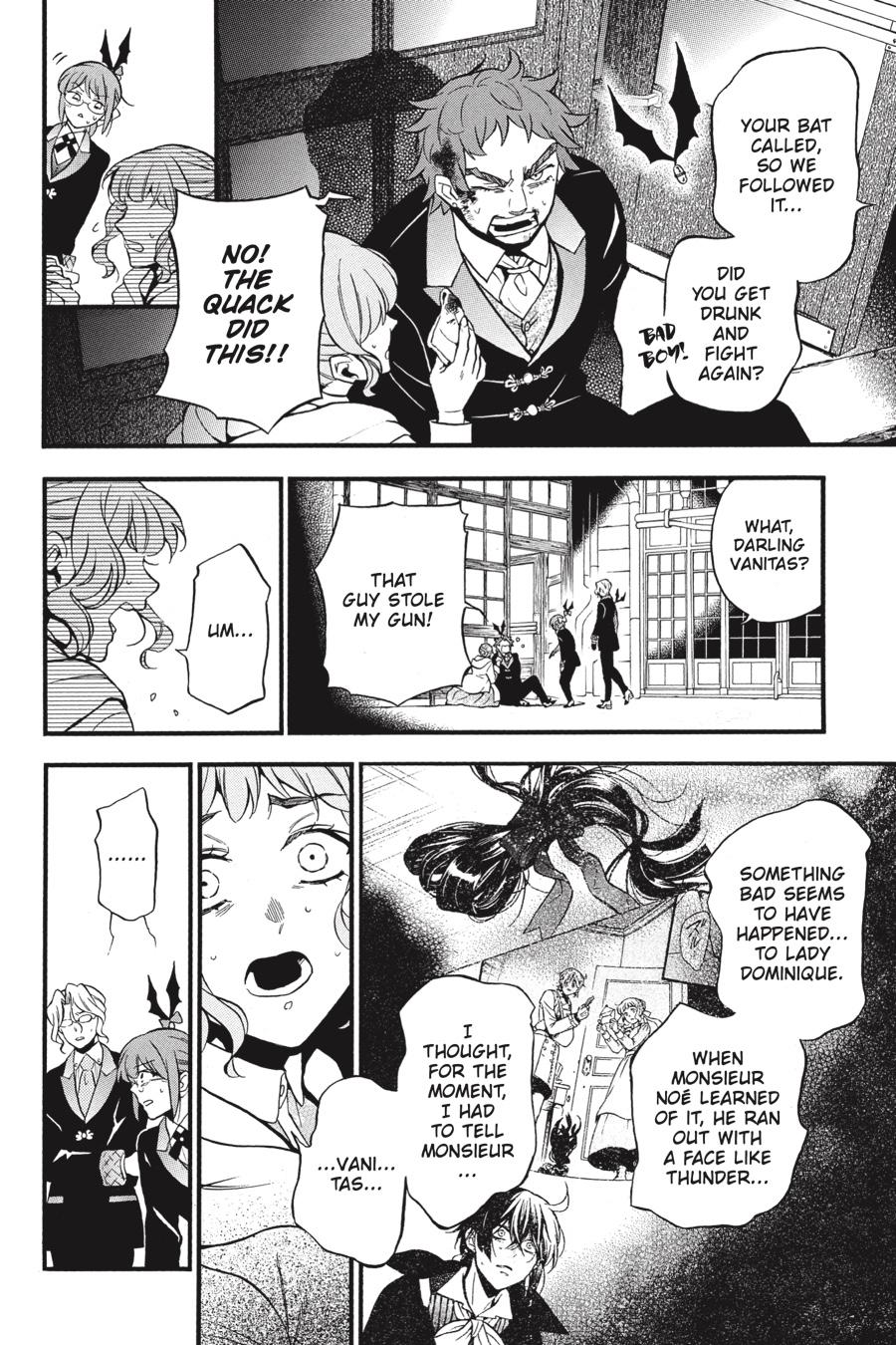 The Case Study of Vanitas Chapter 51 - Page 19
