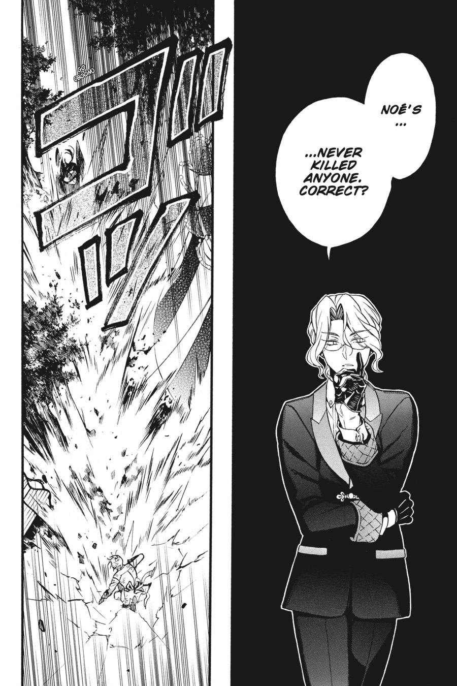 The Case Study of Vanitas Chapter 51 - Page 21