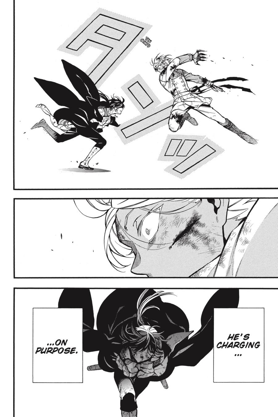 The Case Study of Vanitas Chapter 51 - Page 25