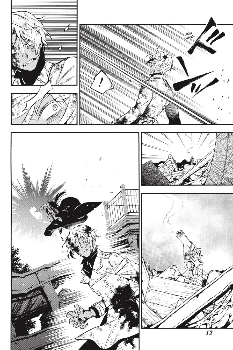 The Case Study of Vanitas Chapter 52 - Page 13
