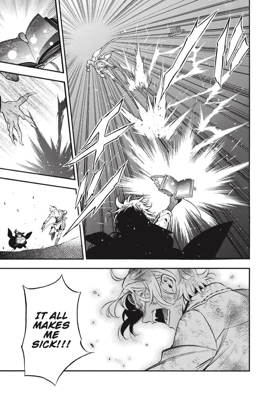 The Case Study of Vanitas Chapter 52 - Page 14