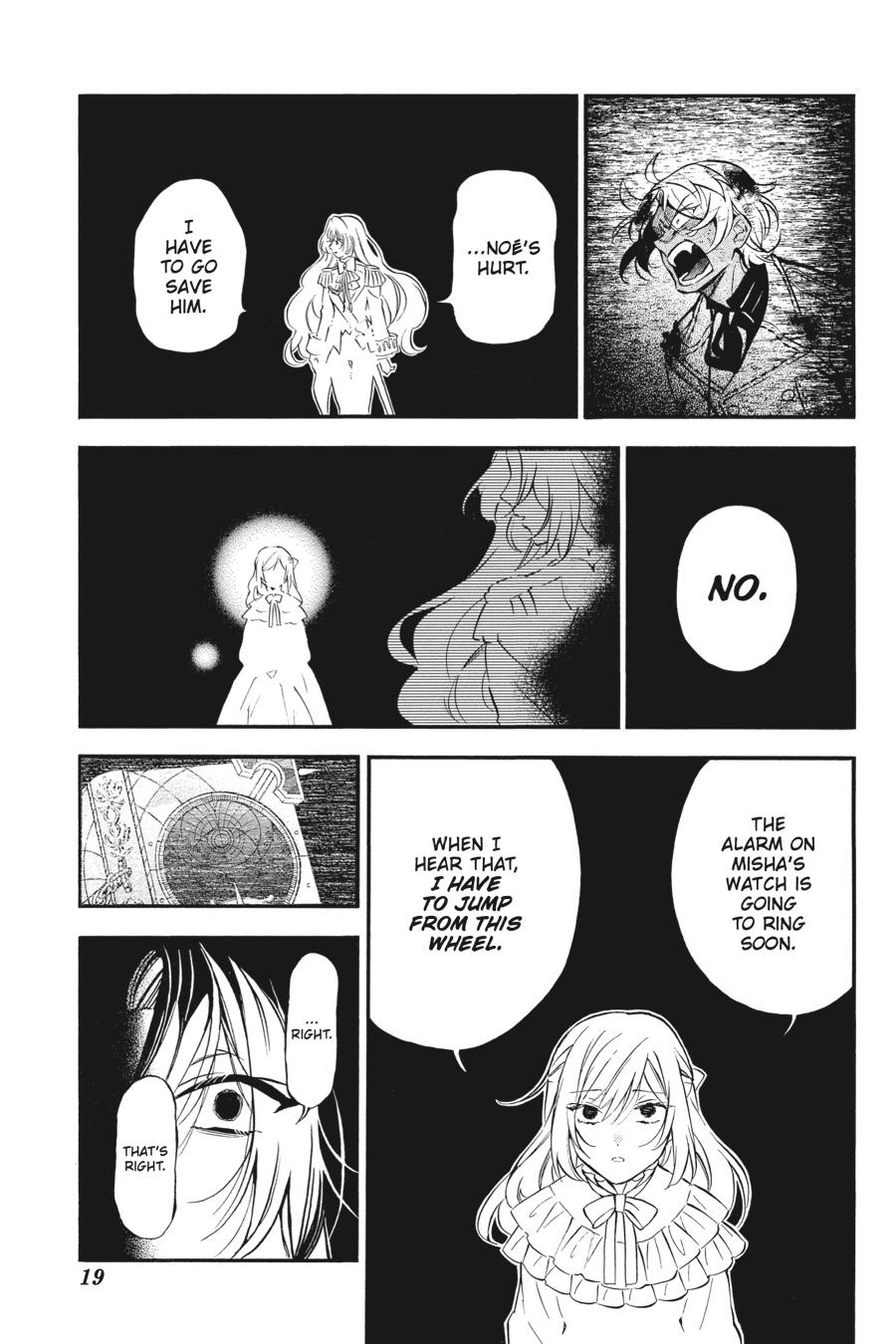 The Case Study of Vanitas Chapter 52 - Page 20