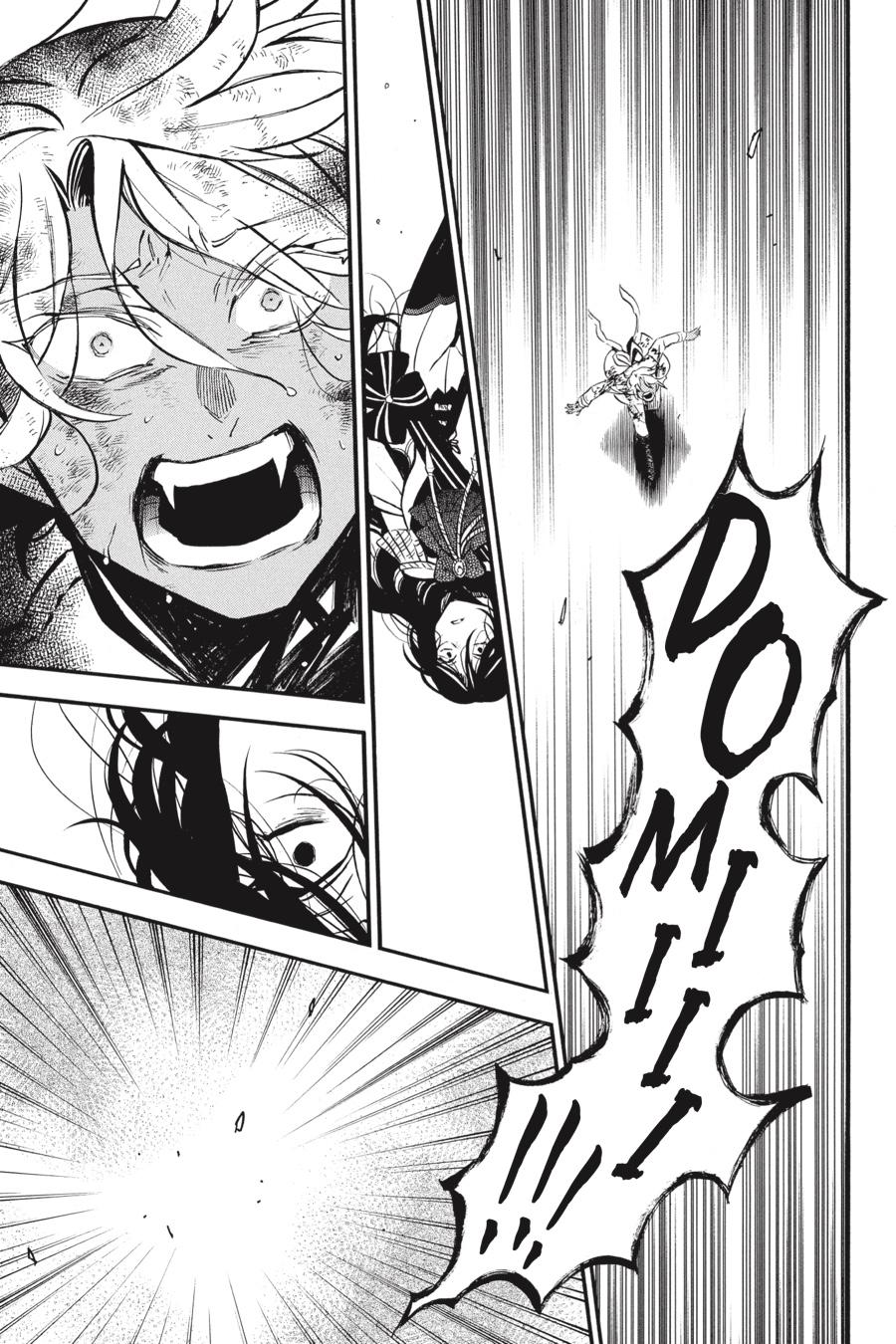 The Case Study of Vanitas Chapter 53 - Page 3