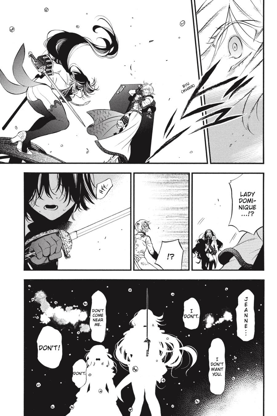 The Case Study of Vanitas Chapter 53 - Page 6