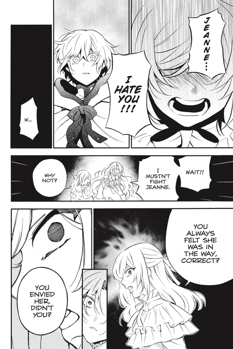 The Case Study of Vanitas Chapter 53 - Page 7