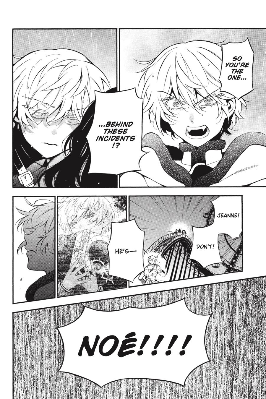 The Case Study of Vanitas Chapter 53 - Page 9
