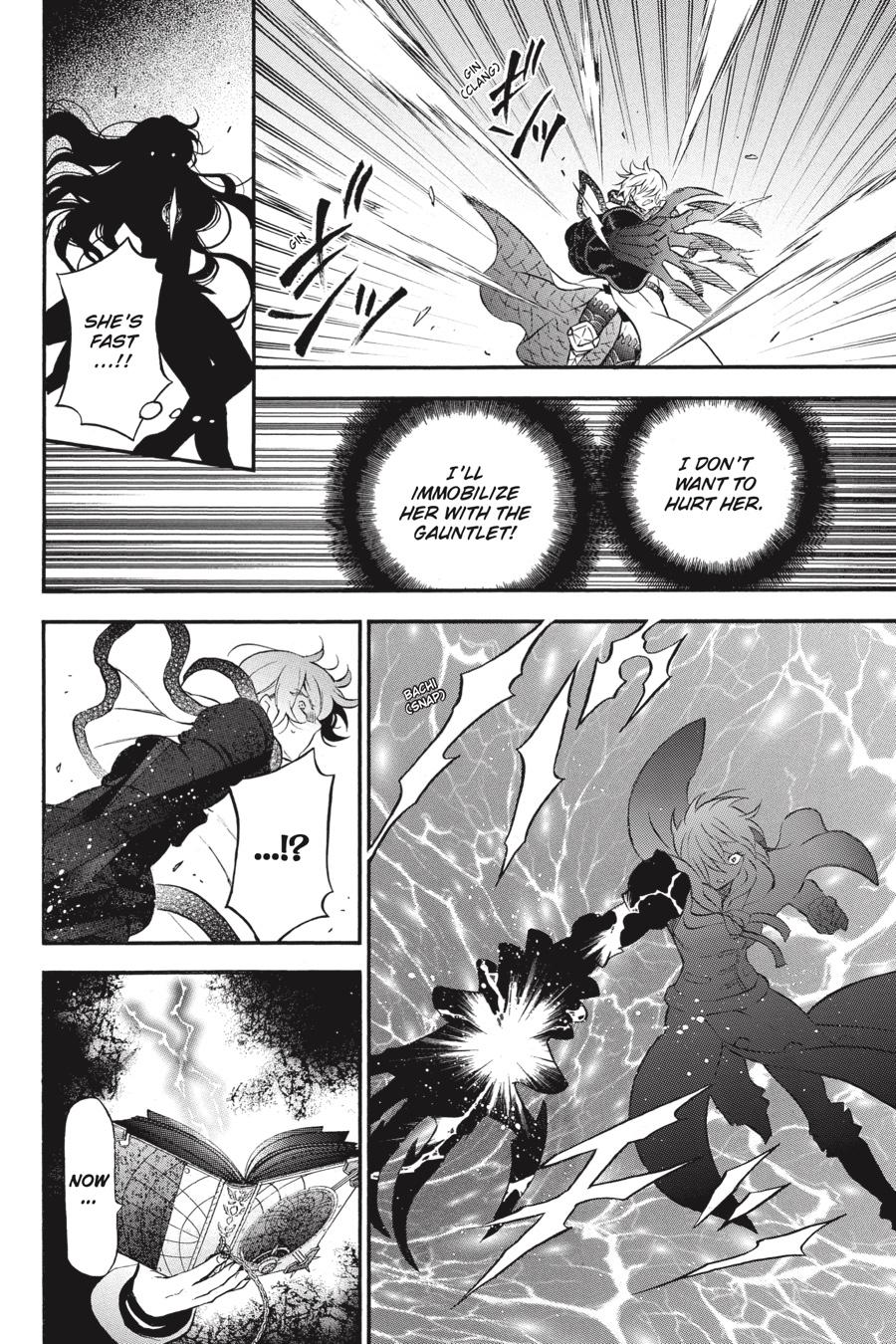 The Case Study of Vanitas Chapter 53 - Page 13