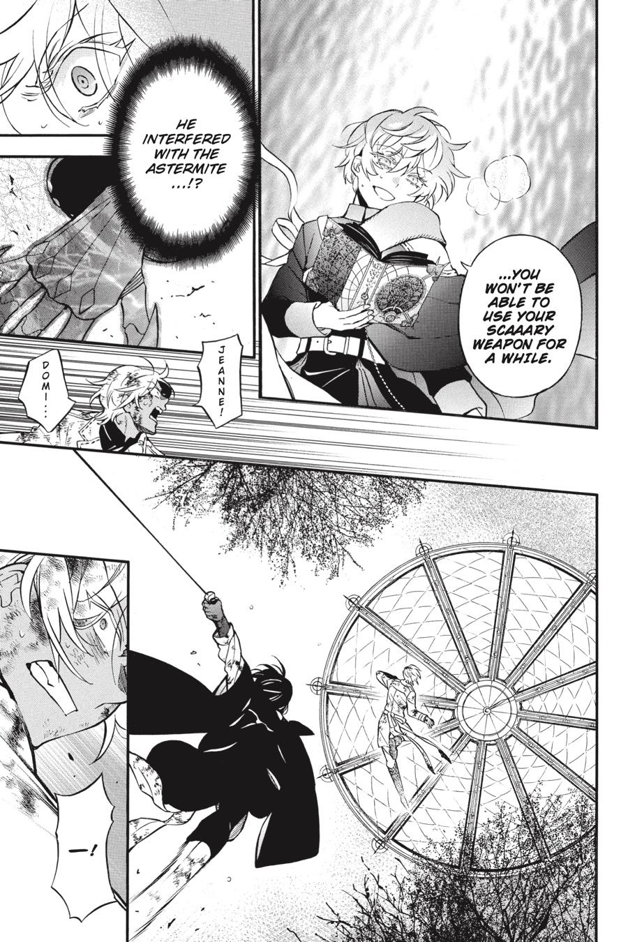 The Case Study of Vanitas Chapter 53 - Page 14