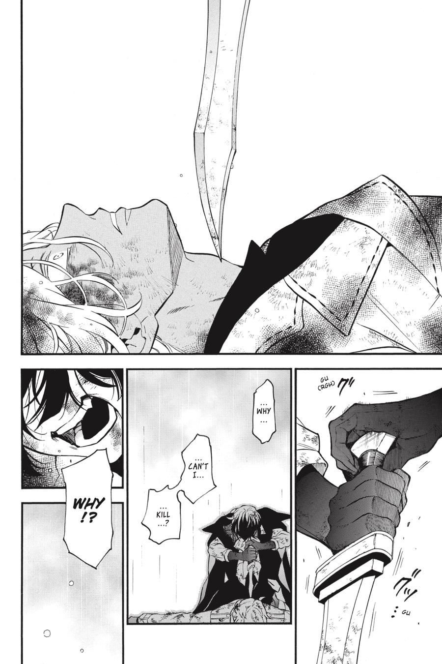 The Case Study of Vanitas Chapter 53 - Page 32