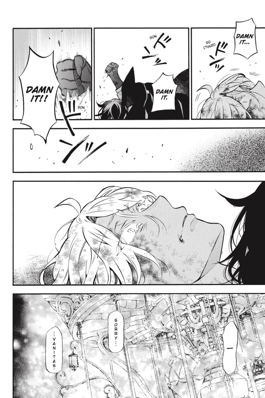 The Case Study of Vanitas Chapter 53 - Page 34