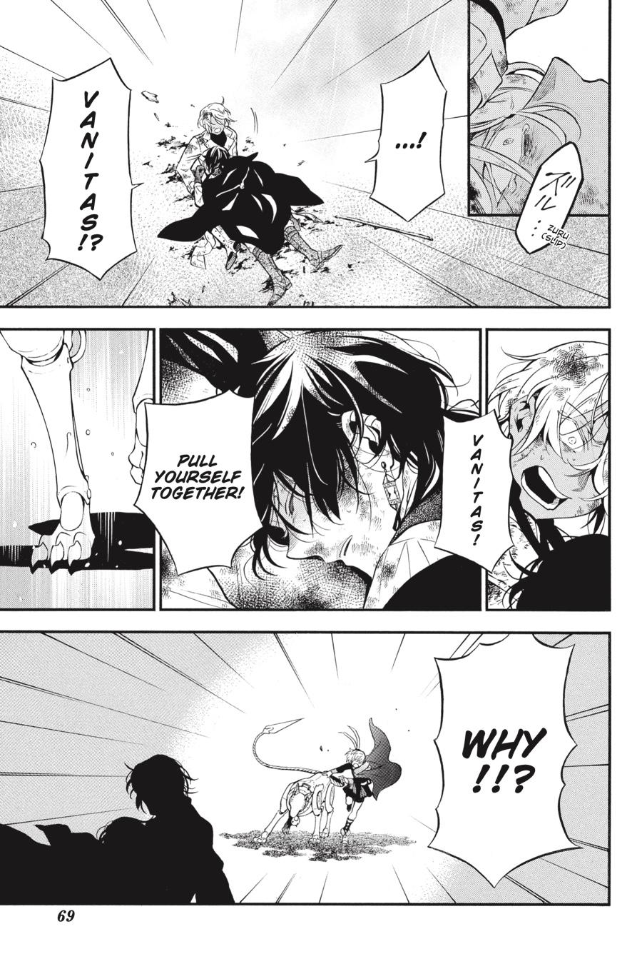 The Case Study of Vanitas Chapter 54 - Page 3