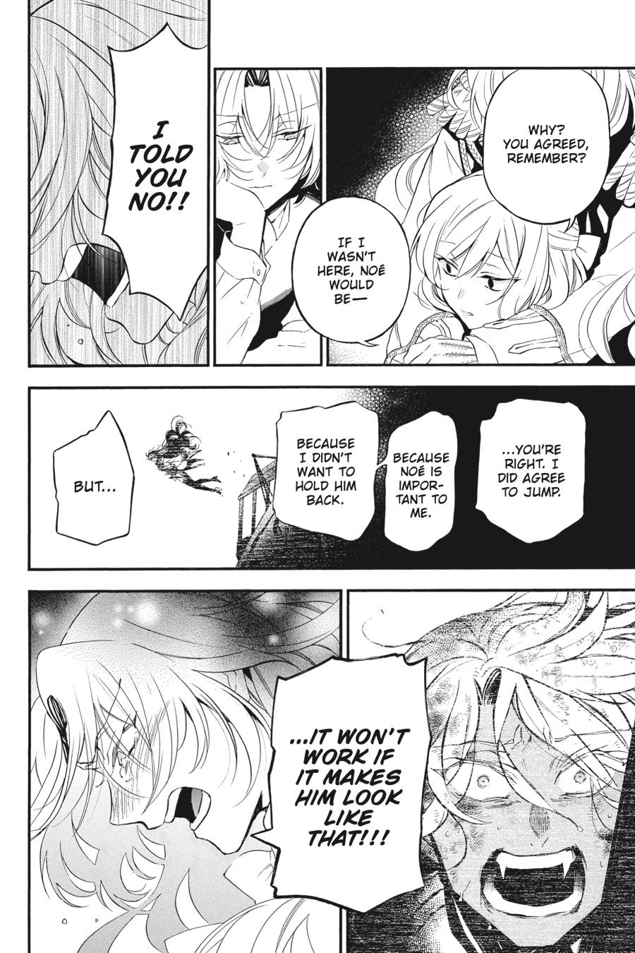 The Case Study of Vanitas Chapter 54 - Page 8