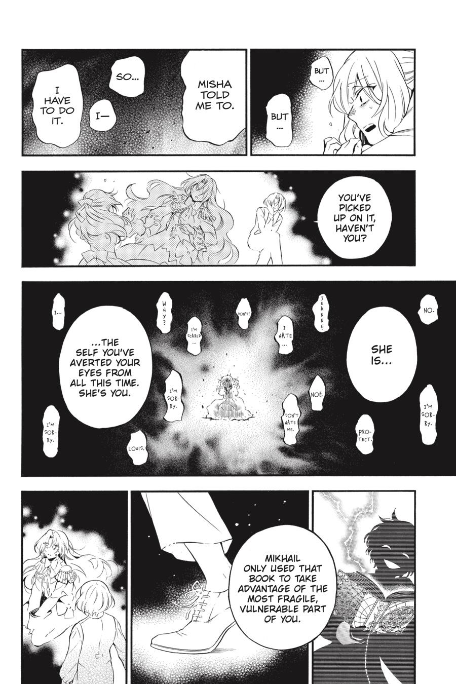 The Case Study of Vanitas Chapter 54 - Page 10