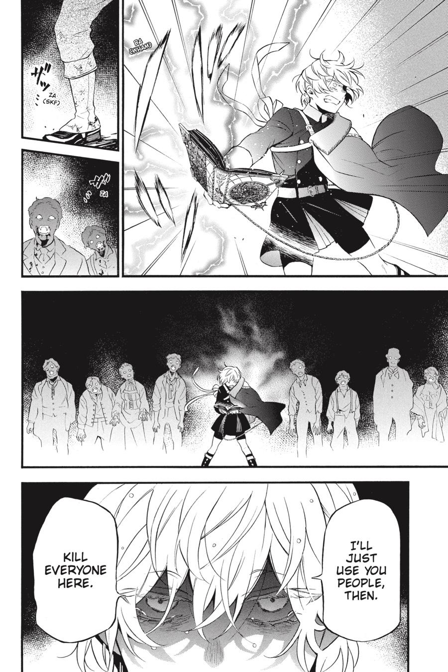 The Case Study of Vanitas Chapter 54 - Page 12