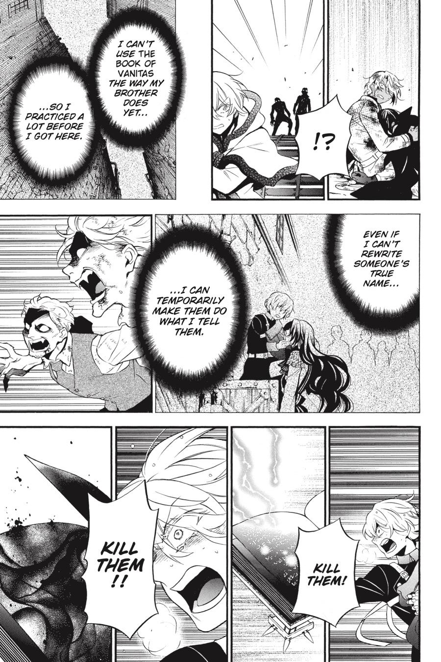 The Case Study of Vanitas Chapter 54 - Page 13
