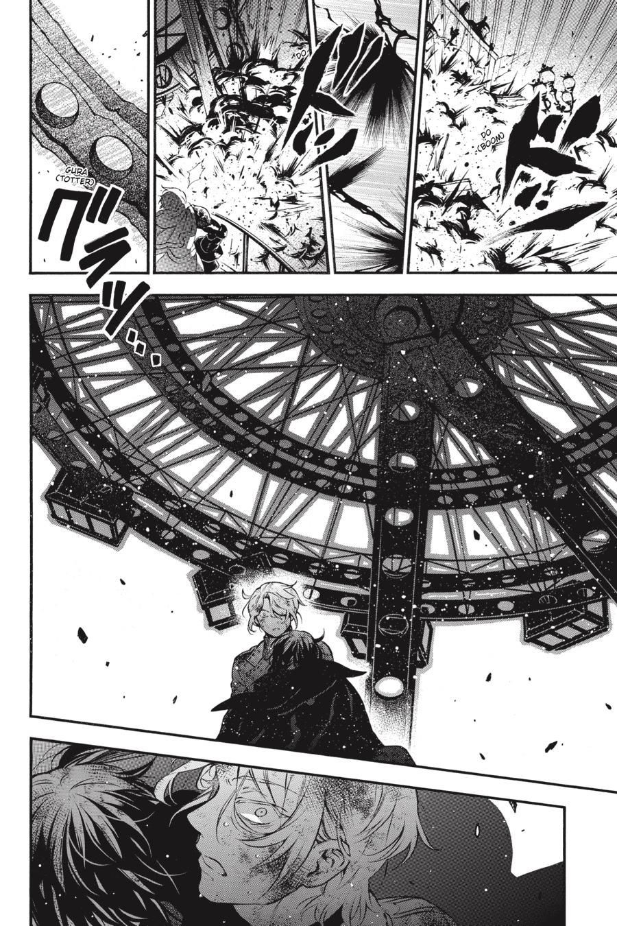 The Case Study of Vanitas Chapter 54 - Page 18