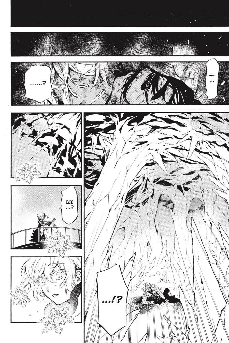 The Case Study of Vanitas Chapter 54 - Page 20