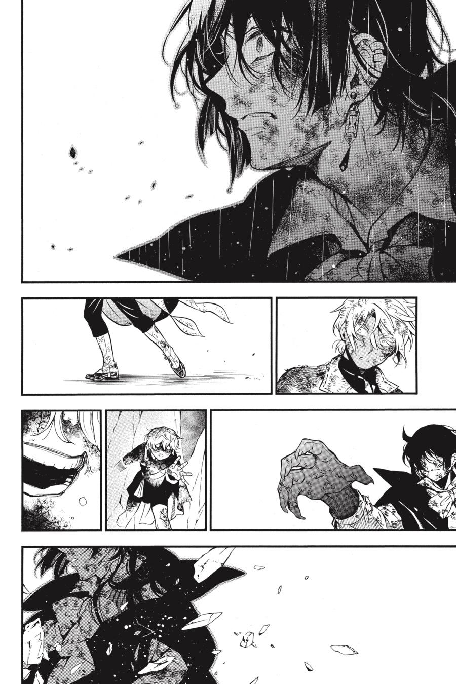 The Case Study of Vanitas Chapter 54 - Page 31