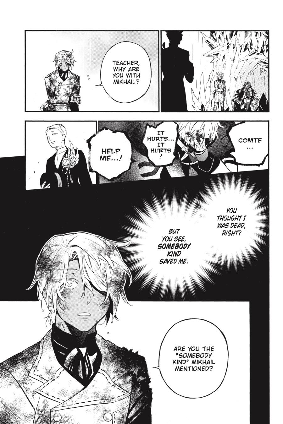 The Case Study of Vanitas Chapter 55 - Page 5